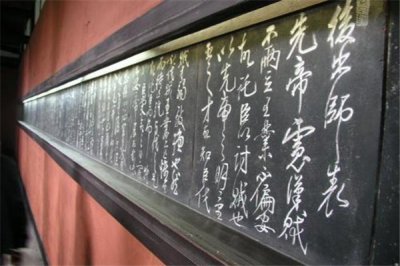 ​为什么说后出师表恐怖？因为关系当时蜀汉的存亡