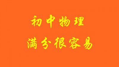 ​500毫升是多少斤（500ml是500克吗）