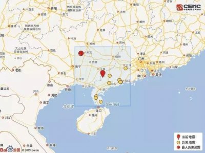 ​阳江地震多少级（广东阳西3.5级地震）