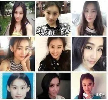 杨子和前妻为什么离婚（霸道总裁杨子猎艳记）(24)