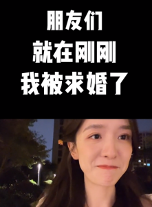 ​最好的我们洛枳扮演者是谁（晁然凭借洛枳一角走入大众视线）