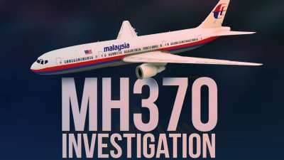 ​马航mh370真相大揭秘（马航MH370到底怎么回事）