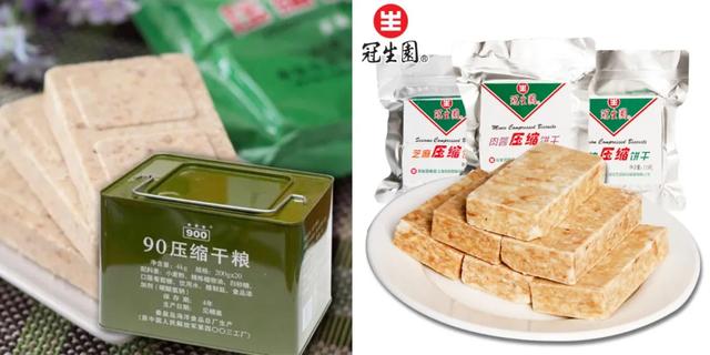 压缩饼干为什么要叫做压缩饼干（压缩饼干爆火给休闲食品行业带来什么启示）(2)