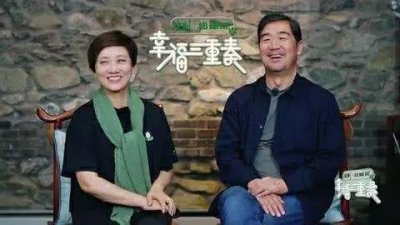 ​邓婕和张国立为什么不要孩子（结婚30年还没有孩子）