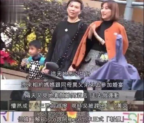 黄宗泽和女明星的绯闻（黄宗泽和女友拍拖四年）(9)