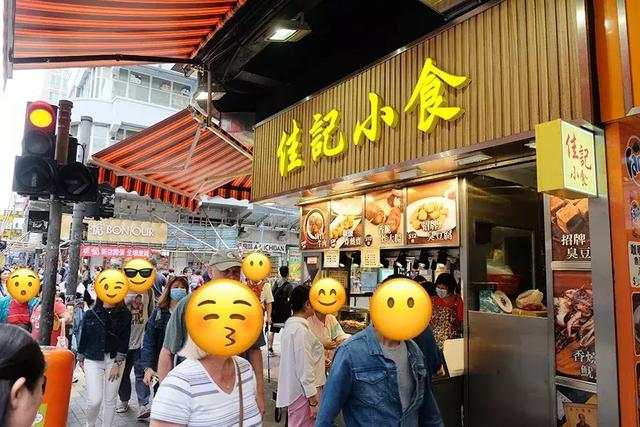 香港街头美食旺角（旺角街头藏着哪些宝藏小吃）(17)