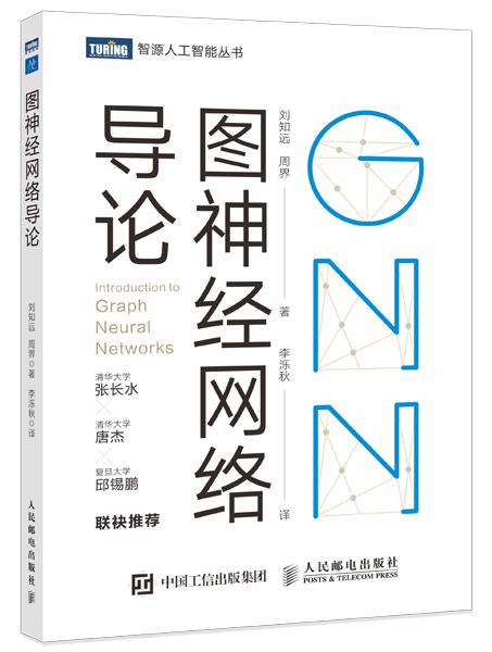 蛋白marker介绍（普通笔记本3小时跑完的蛋白质结构）(11)