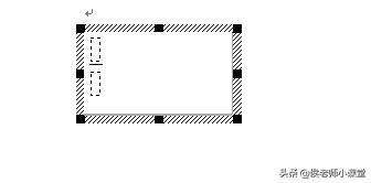 word文档中如何输入分数（办公软件操作技巧028）(13)