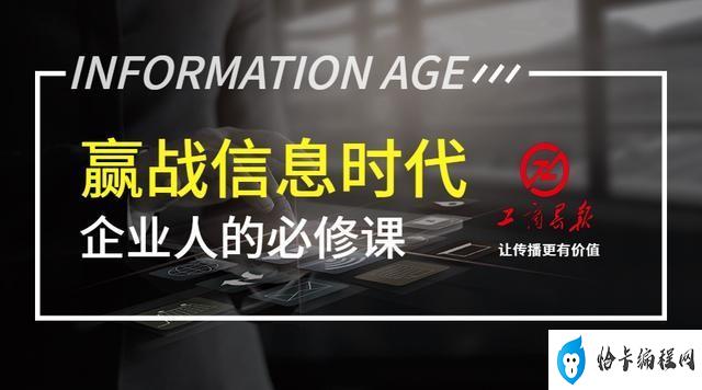 相声界四大泰斗排名(中国十大相声演员)