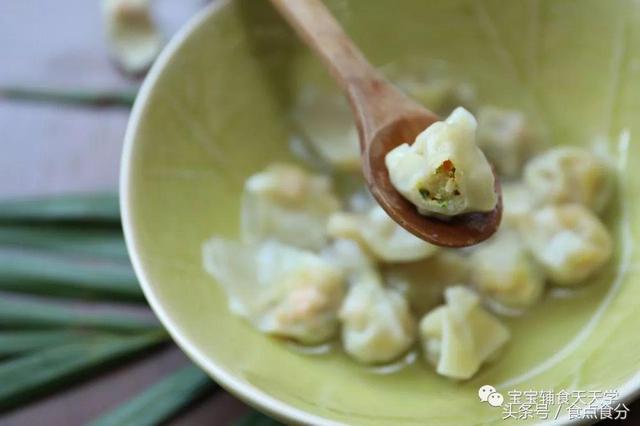 儿童小馄饨的包法图解（宝宝版小馄饨皮薄鲜嫩）(14)