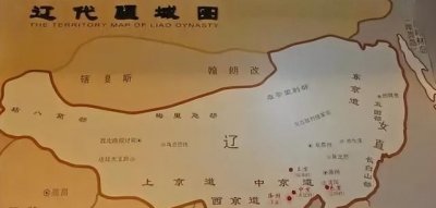 ​西辽国，成吉思汗时期的西辽国,西夏国,沙麻耳干是现在的哪些地方？