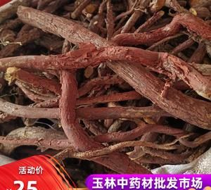 花雕酒的功效与作用是什么?