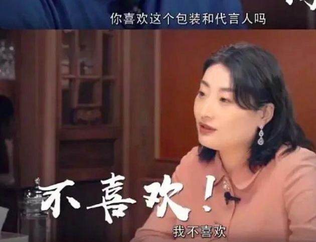 娃哈哈和王力宏解约又找了谁代言（娃哈哈官宣新代言人）(4)