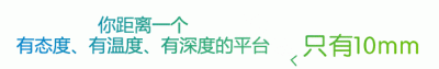 ​纪念“九一八”事变90周年（纪念九一八事变89周年）