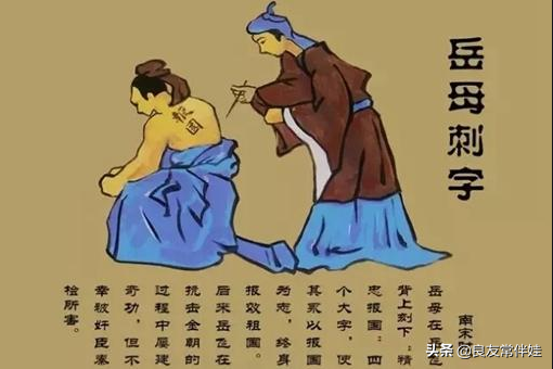 关于母爱的古诗二十首（关于母爱的古诗20首）(图7)