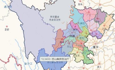 ​大凉山在哪个省哪个市地图,大凉山在哪个省哪个市