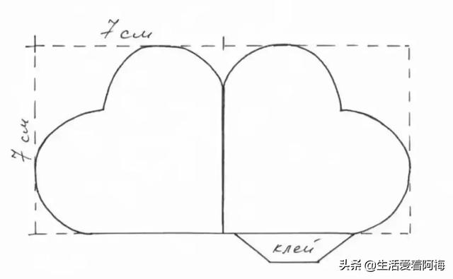 教师节最好看的贺卡怎么做（分享5款贺卡制作教程）(4)