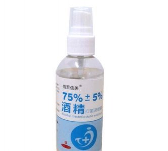 ​75度酒精怎么使用需要加水吗，75度酒精怎么使用来消毒？