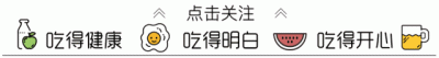 ​美味又简单的糍粑怎么做（好吃解馋来一份）