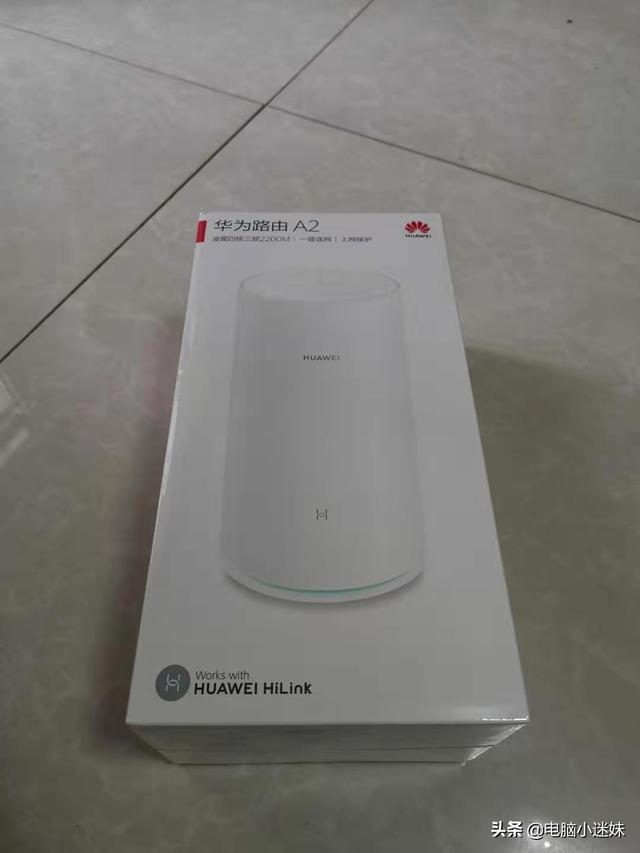 华为路由器a2设置双wifi（华为路由A2一碰连网）(3)