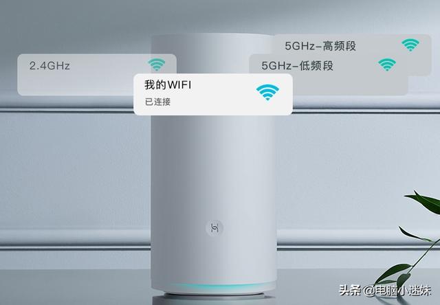 华为路由器a2设置双wifi（华为路由A2一碰连网）(11)