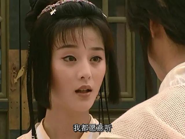 小李飞刀中李寻欢最后去了哪里（小李飞刀22年后配角成了影帝）(31)