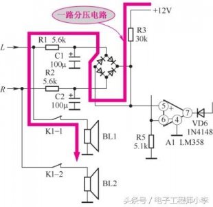 ​音箱扬声器驱动电路原理图（多种集成电路构成的扬声器保护电路分析）