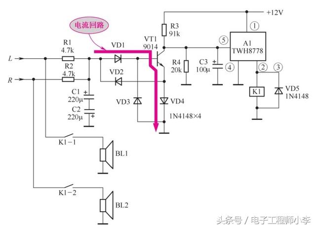 音箱扬声器驱动电路原理图（多种集成电路构成的扬声器保护电路分析）(4)