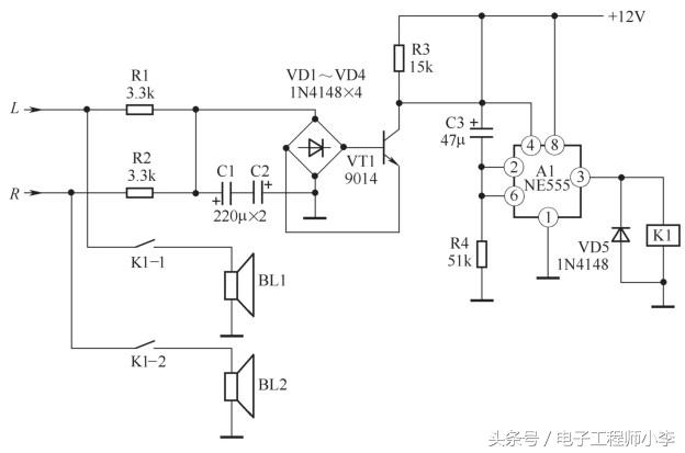 音箱扬声器驱动电路原理图（多种集成电路构成的扬声器保护电路分析）(6)