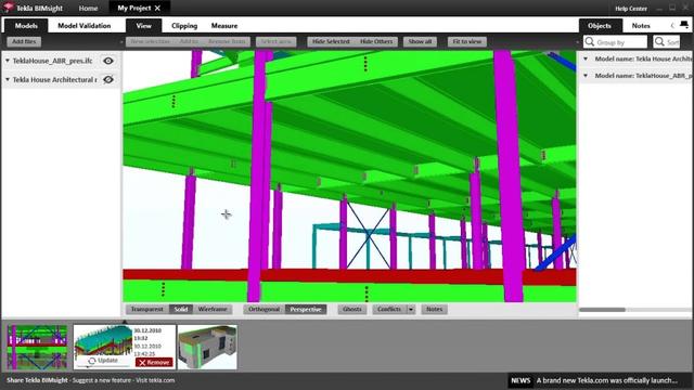 bim建筑软件有哪些（10款最佳建筑信息模型）(9)