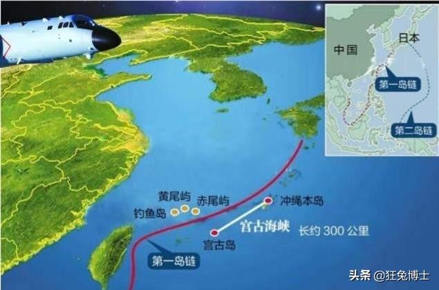 再谈琉球群岛的地位确定问题（悬而未决的琉球群岛归属问题）(16)