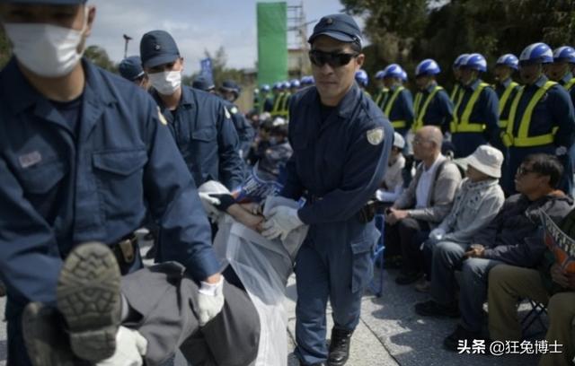 再谈琉球群岛的地位确定问题（悬而未决的琉球群岛归属问题）(13)