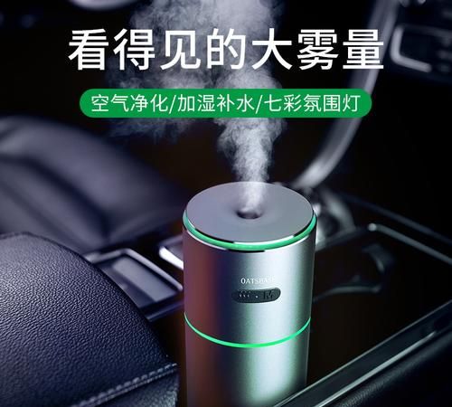 ionicpro空气净化器可以加湿吗