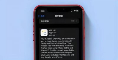 ​ios15.4续航对比15.1.1（iOS15.4对比15.4.1续航天差地别）