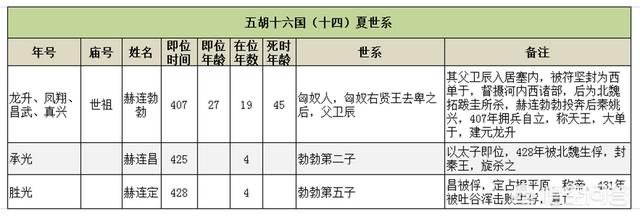 网络图片(侵删)