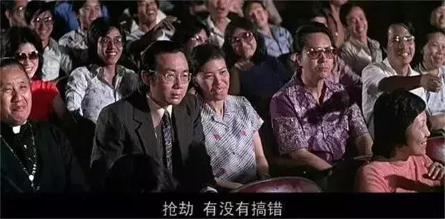 喜剧之王演员表（42年过去了半斤八两十大演员现状）(22)