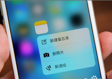 6s和6的区别,iPhone 6s是什么处理器图6