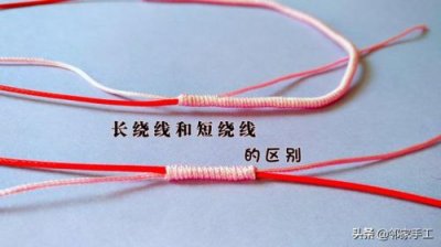 ​绕线器怎么用视频教程？绕线器用法