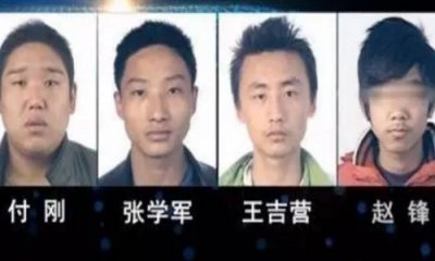 ​消失的夫妻嫌疑人监狱最新情况 这4名罪犯凶手被判死刑了吗