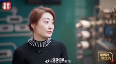 ​娃哈哈集团宗馥莉的简历（宗馥莉出任娃哈哈副董事长兼总经理）