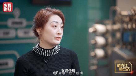 娃哈哈集团宗馥莉的简历（宗馥莉出任娃哈哈副董事长兼总经理）(1)