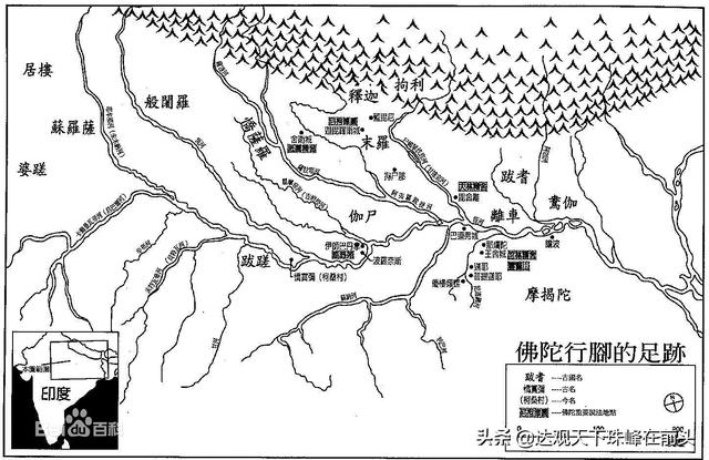 佛教释迦牟尼故事（释迦牟尼乔达摩）(54)