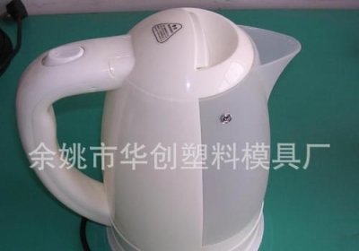 ​pp5塑料开水烫有毒,pp塑料遇100开水煮有毒吗