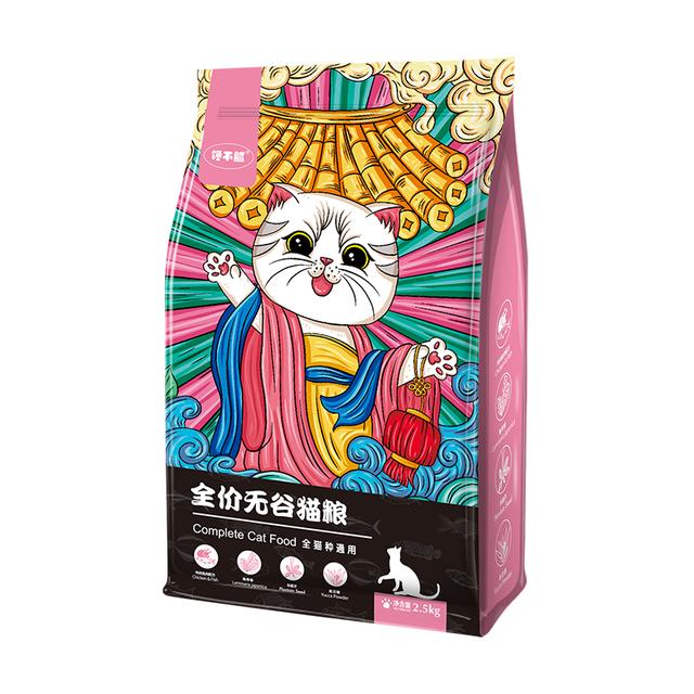 猫粮什么牌子好又便宜 良心推荐 这八款猫粮质量好(4)