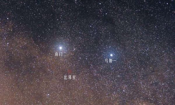 离我们最近的恒星是什么星,除了太阳离我们最近的恒星是什么星图7