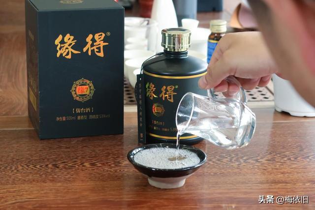 茅台酱香系列六大品牌（茅台镇性价比高的酱香品牌）(4)