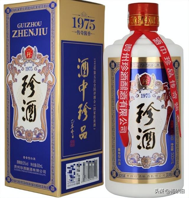 茅台酱香系列六大品牌（茅台镇性价比高的酱香品牌）(7)