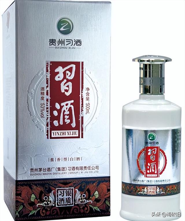 茅台酱香系列六大品牌（茅台镇性价比高的酱香品牌）(5)