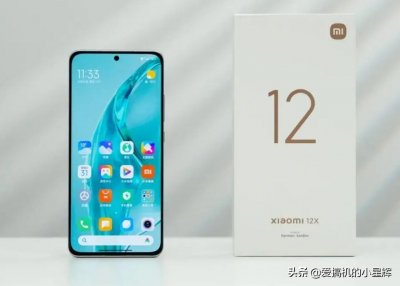 ​小米12x怎么样值得买吗（小米12x性价比怎么样）