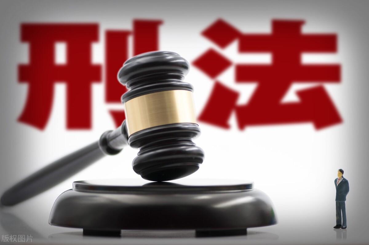 知名刑事律师事务所排行榜中榜(全国十大律师事务所排名)(图1)